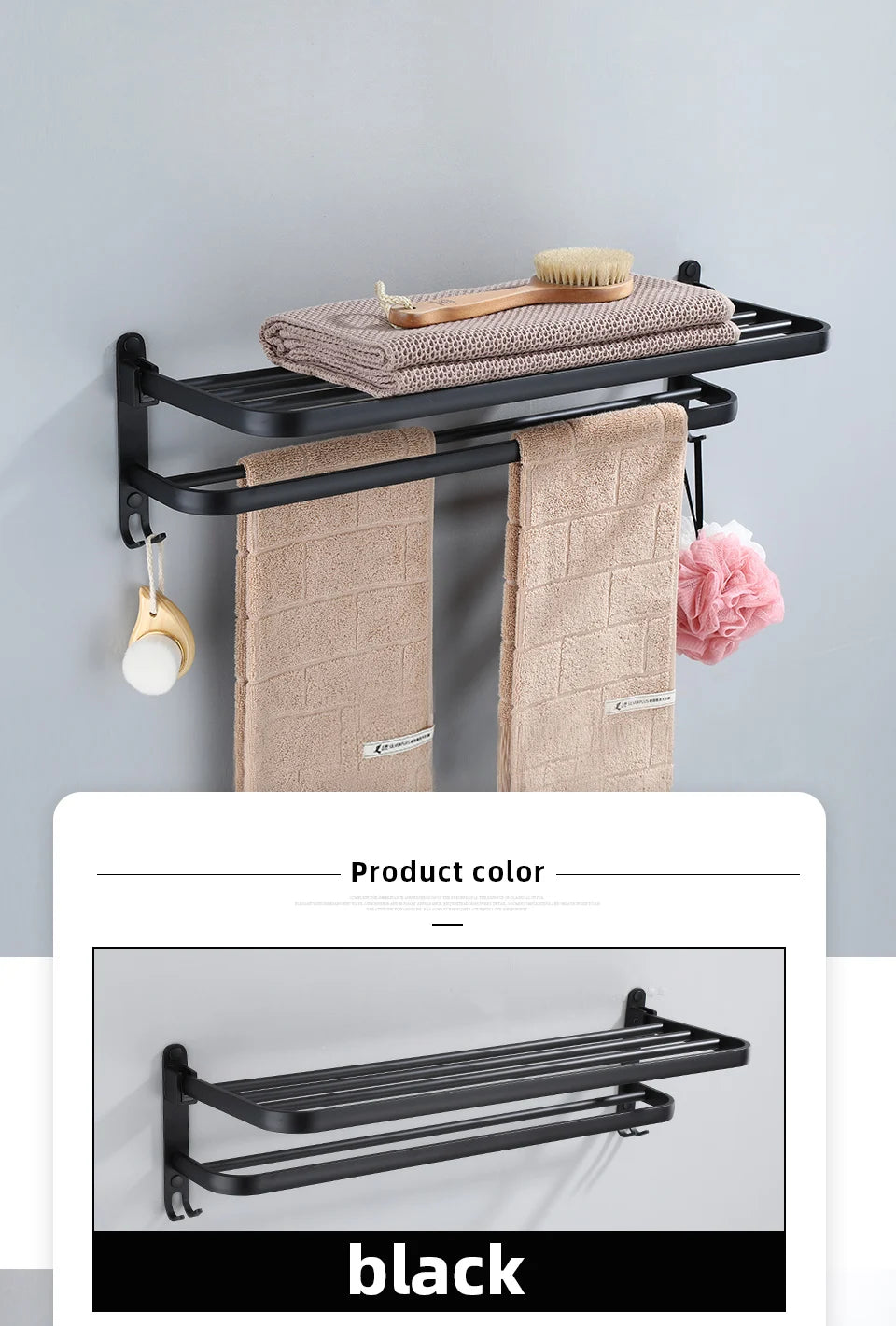 Folding Towel Holder With Hook